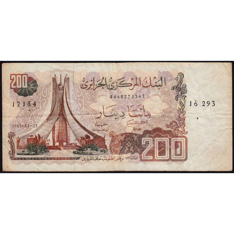 Algérie - Pick 135a_2 - 200 dinars - Série 16 293 - 23/03/1983 (1985) - Etat : TB