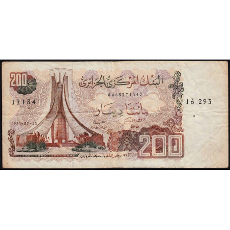 Algérie - Pick 135_2 - 200 dinars - 23/03/1983 (1985) - Etat : TB