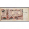 Algérie - Pick 135a_2 - 200 dinars - Série 16 293 - 23/03/1983 (1985) - Etat : TB