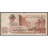 Algérie - Pick 135a_2 - 200 dinars - Série 16 293 - 23/03/1983 (1985) - Etat : TB