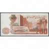 Algérie - Pick 135a_2 - 200 dinars - Série 13 318 - 23/03/1983 (1985) - Etat : SUP-