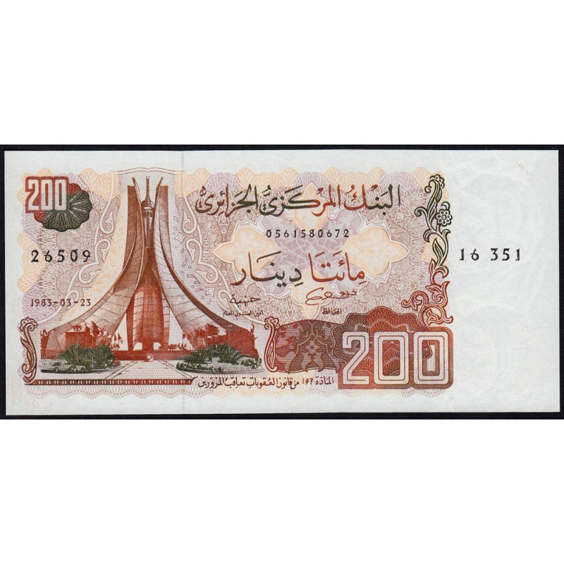 Algérie - Pick 135a_2 - 200 dinars - Série 16 351 - 23/03/1983 (1985) - Etat : NEUF