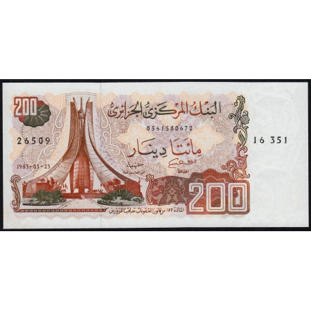 Algérie - Pick 135_2 - 200 dinars - 23/03/1983 (1985) - Etat : NEUF
