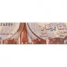 Algérie - Pick 135a_2 - 200 dinars - Série 16 351 - 23/03/1983 (1985) - Etat : NEUF