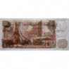 Algérie - Pick 135a_2 - 200 dinars - Série 16 351 - 23/03/1983 (1985) - Etat : NEUF