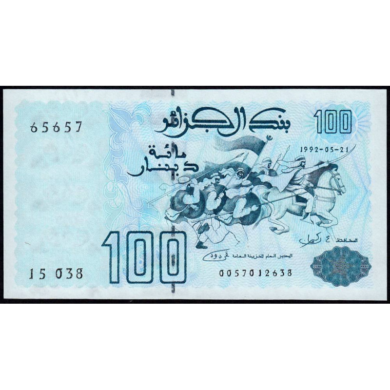 Algérie - Pick 137_1 - 100 dinars - Série 15 038 - 21/05/1992 - Etat : NEUF
