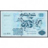 Algérie - Pick 137_1 - 100 dinars - Série 15 038 - 21/05/1992 - Etat : NEUF