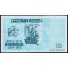Algérie - Pick 137 - 100 dinars - 21/05/1992 - Etat : NEUF