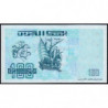 Algérie - Pick 137_1 - 100 dinars - Série 15 038 - 21/05/1992 - Etat : NEUF