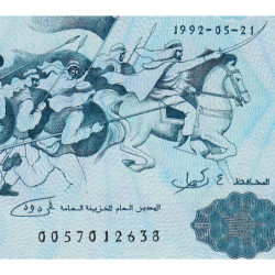 Algérie - Pick 137_1 - 100 dinars - Série 15 038 - 21/05/1992 - Etat : NEUF