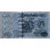 Algérie - Pick 137 - 100 dinars - 21/05/1992 - Etat : NEUF