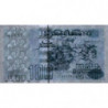 Algérie - Pick 137_1 - 100 dinars - Série 15 038 - 21/05/1992 - Etat : NEUF