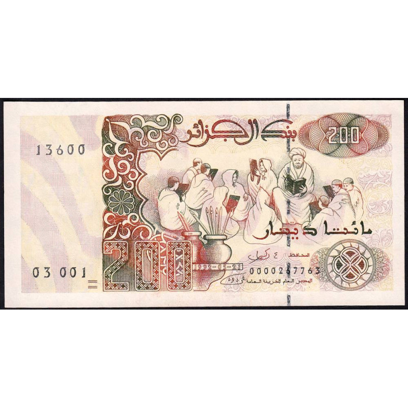 Algérie - Pick 138_1 - 200 dinars - Série 03 001 - 21/05/1992 - Etat : NEUF