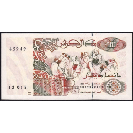 Algérie - Pick 138_2 - 200 dinars - Série 013 - 21/05/1992 (2008) - Etat : NEUF