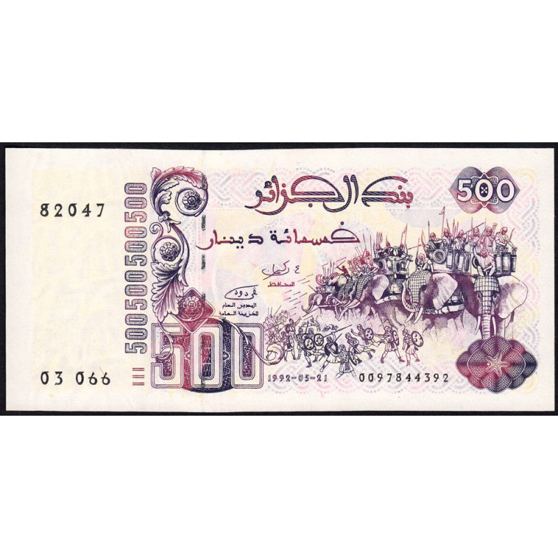 Algérie - Pick 139 - 500 dinars - Série 03 066 - 21/05/1992 - Etat : NEUF