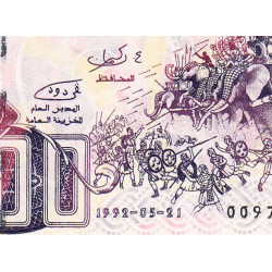 Algérie - Pick 139 - 500 dinars - Série 03 066 - 21/05/1992 - Etat : NEUF