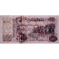 Algérie - Pick 139 - 500 dinars - Série 03 066 - 21/05/1992 - Etat : NEUF