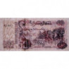 Algérie - Pick 139 - 500 dinars - Série 066 - 21/05/1992 - Etat : NEUF