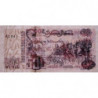 Algérie - Pick 139 - 500 dinars - Série 03 066 - 21/05/1992 - Etat : NEUF