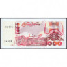 Algérie - Pick 140 - 1'000 dinars - Série 05 075 - 21/05/1992 - Etat : pr.NEUF