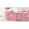Algérie - Pick 140 - 1'000 dinars - Série 05 075 - 21/05/1992 - Etat : pr.NEUF