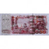 Algérie - Pick 140 - 1'000 dinars - Série 05 075 - 21/05/1992 - Etat : pr.NEUF