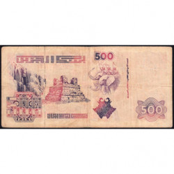 Algérie - Pick 141_1 - 500 dinars - Série 01 086 - 06/10/1998 - Etat : B+