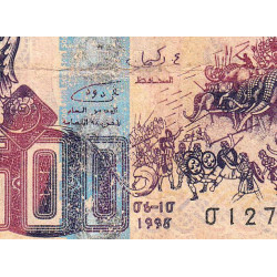 Algérie - Pick 141_1 - 500 dinars - Série 01 086 - 06/10/1998 - Etat : B+