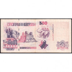 Algérie - Pick 141_2 - 500 dinars - Série 04 121 - 06/10/1998 (2008) - Etat : TB+