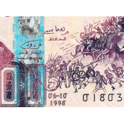 Algérie - Pick 141_2 - 500 dinars - Série 04 121 - 06/10/1998 (2008) - Etat : TB+