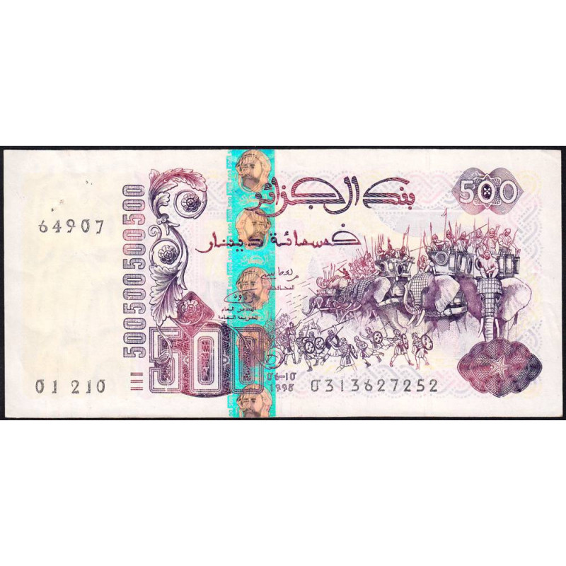 Algérie - Pick 141_2 - 500 dinars - Série 01 210 - 06/10/1998 (2008) - Etat : TTB+