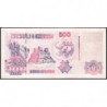 Algérie - Pick 141_2 - 500 dinars - Série 01 210 - 06/10/1998 (2008) - Etat : TTB+