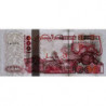 Algérie - Pick 142b_2 - 1'000 dinars - Série 12 941 - 06/10/1998 (2002) - Etat : SUP+