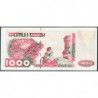 Algérie - Pick 142b_2 - 1'000 dinars - Série 14 1198 - 06/10/1998 (2002) - Etat : SUP+