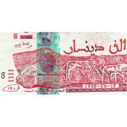 Algérie - Pick 142b_2 - 1'000 dinars - Série 14 1198 - 06/10/1998 (2002) - Etat : SUP+