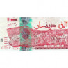 Algérie - Pick 142b_2 - 1'000 dinars - Série 14 1198 - 06/10/1998 (2002) - Etat : SUP+