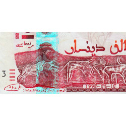 Algérie - Pick 142b_2 - 1'000 dinars - Série 08 1358 - 06/10/1998 (2002) - Etat : SUP