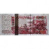 Algérie - Pick 142b_2 - 1'000 dinars - Série 08 1358 - 06/10/1998 (2002) - Etat : SUP