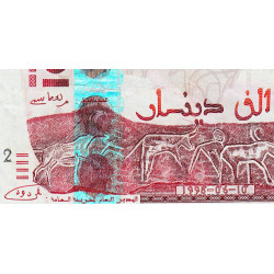 Algérie - Pick 142b_2 - 1'000 dinars - Série 11 1502 - 06/10/1998 (2002) - Etat : SUP