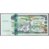 Algérie - Pick 144_1 - 2'000 dinars - Série 11 0518 - 24/03/2011 - Etat : SUP