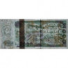 Algérie - Pick 144 - 2'000 dinars - 24/03/2011 - Etat : SUP