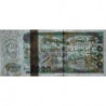 Algérie - Pick 144_1 - 2'000 dinars - Série 11 0518 - 24/03/2011 - Etat : SUP