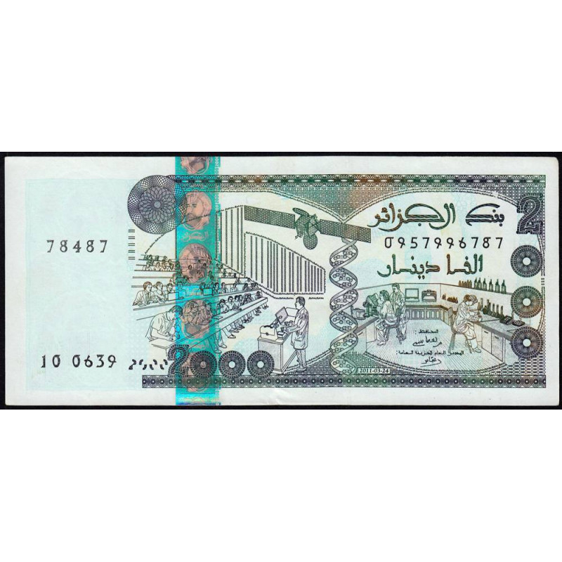 Algérie - Pick 144_1 - 2'000 dinars - Série 10 0639 - 24/03/2011 - Etat : SUP