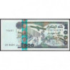 Algérie - Pick 144_1 - 2'000 dinars - Série 10 0639 - 24/03/2011 - Etat : SUP