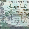 Algérie - Pick 144_1 - 2'000 dinars - Série 10 0639 - 24/03/2011 - Etat : SUP