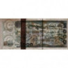 Algérie - Pick 144_1 - 2'000 dinars - Série 10 0639 - 24/03/2011 - Etat : SUP