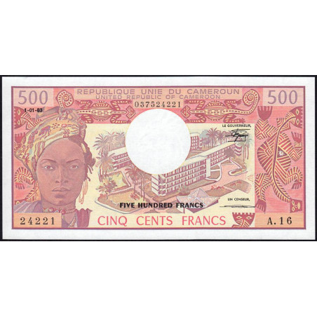 Cameroun - Pick 15d_2 - 500 francs - Série A.16 - 01/01/1983 - Etat : NEUF