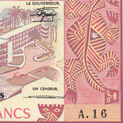 Cameroun - Pick 15d_2 - 500 francs - Série A.16 - 01/01/1983 - Etat : NEUF