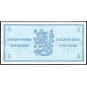 Finlande - Pick 106Aa_4 - 5 markkaa - Litt. B - Série F - 1963 (1969) - Etat : NEUF