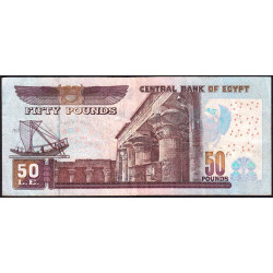 Egypte - Pick 66g - 50 pounds - 20/03/2009 - Etat : TB